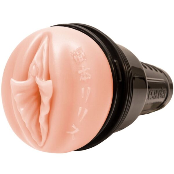 FLESHLIGHT FANTASY - VAGINA DE LILITH FUKUMOTO - Image 2